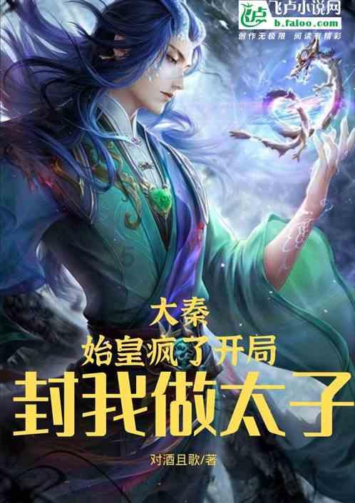 标致汽车找钥匙